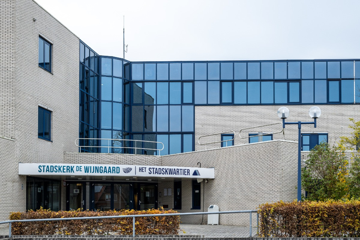 photo - HET STADSKWARTIER